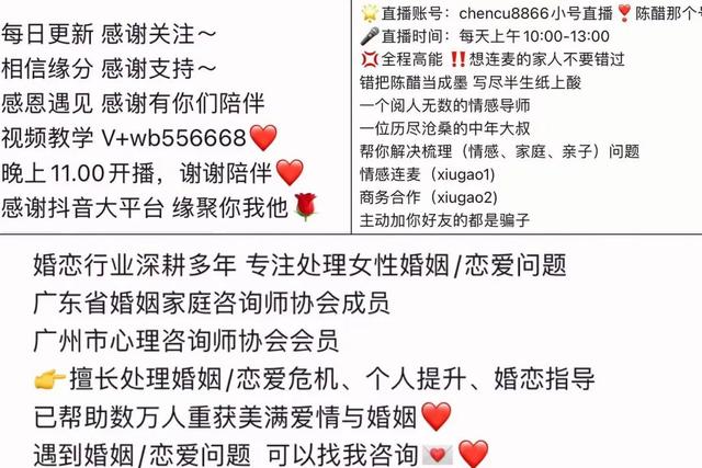情感文案如何查时长(情感语录文案短文)