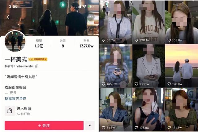 情感文案如何查时长(情感语录文案短文)