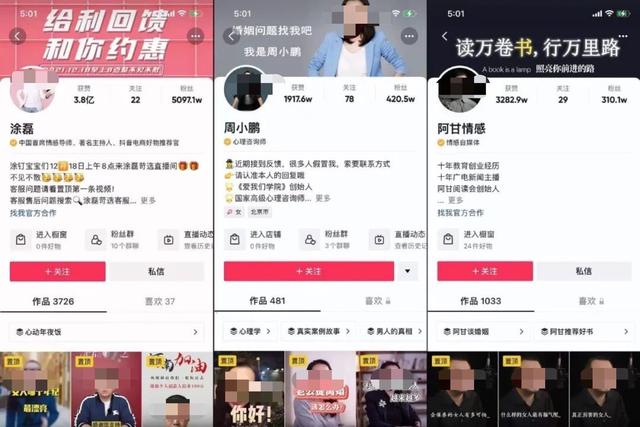情感文案如何查时长(情感语录文案短文)