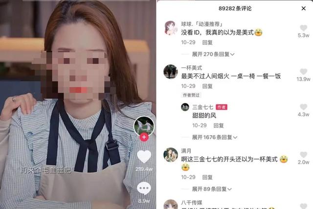 情感文案如何查时长(情感语录文案短文)
