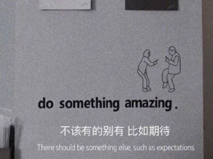 越来越看不懂一个人的说说 看不懂猜不透人心的说说