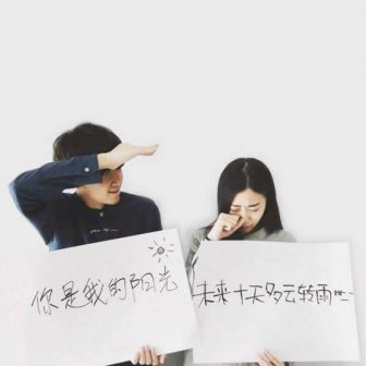 有关爱情支离破碎的说说推荐34句