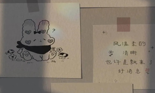 痛到骨子里心碎的句子，句句戳心让人心痛！