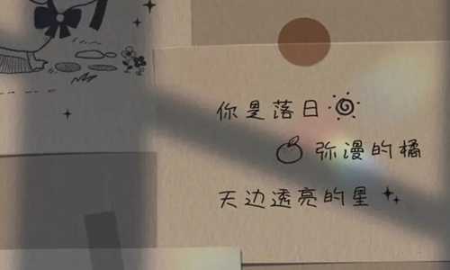 痛到骨子里心碎的句子，句句戳心让人心痛！
