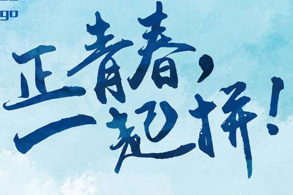 很现实的人生感悟说说 发朋友圈励志短句