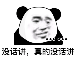 50沙雕微信状态文案