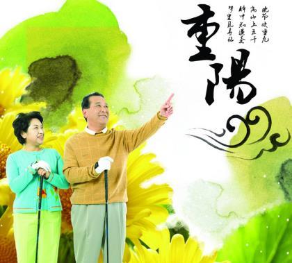 朋友圈签名