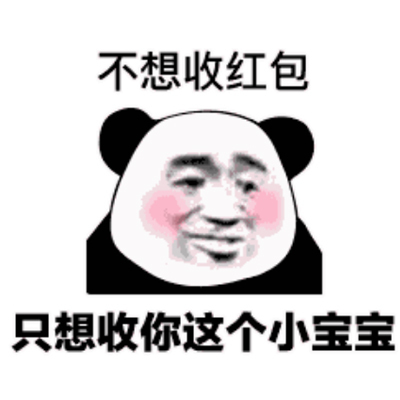 2021最火土味情话 情话最暖心短句