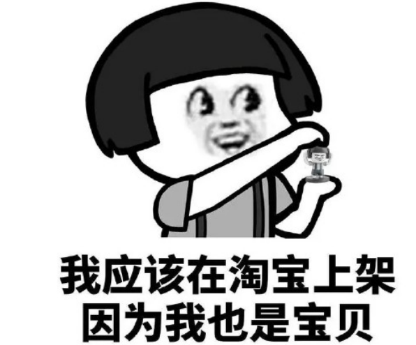 2021最火土味情话 情话最暖心短句