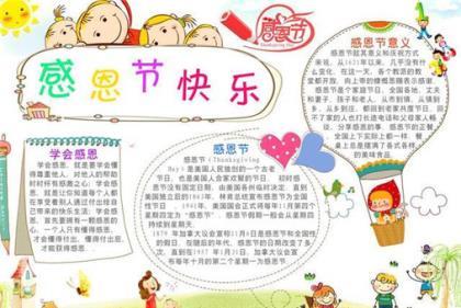 最新社会小伙经典语录 事实上，每个人都是幸福的