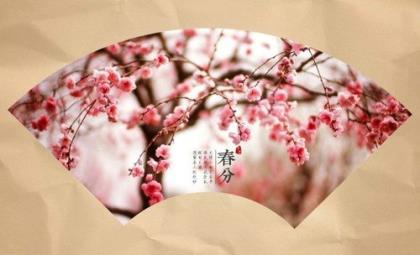 朋友圈说说回家短句