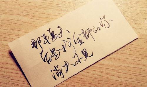 各种有趣的群微信群名 好听的微信昵称(精选67个)