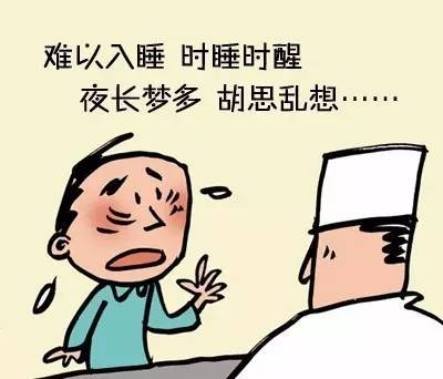 深夜失眠怎么发朋友圈