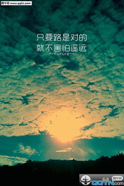 开心说说心情句子唯美 平淡生活感悟心情语句