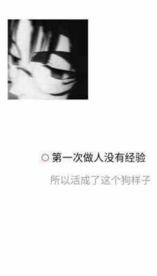 适合晚安的句子 晚安温馨句子简短