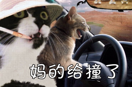 感谢别人发红包的搞笑句子合集31句