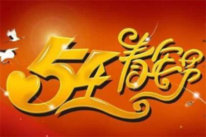 正能量的朋友圈说说 适合发朋友圈的励志句子