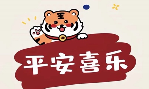 吸引人的微信签名短句 周末发朋友圈的阳光句子