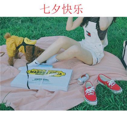 缓解压力的励志句子 工作心态正能量句子