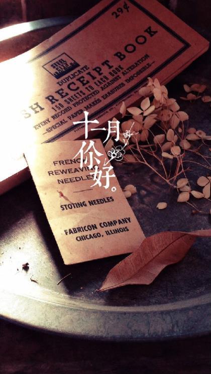 关于爱读书的诗句