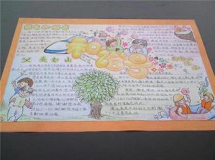 qq说说心情短语霸气 励志的句子简短