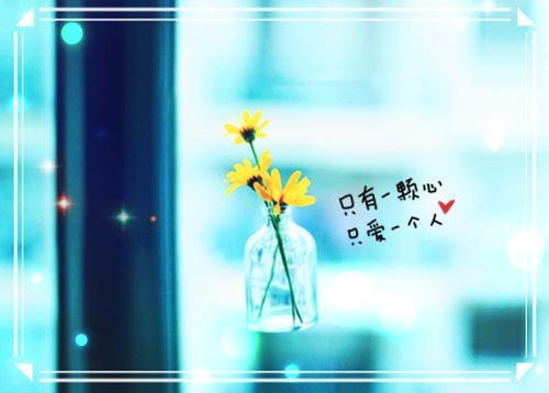 让自己时刻保持清醒的句子(44句)