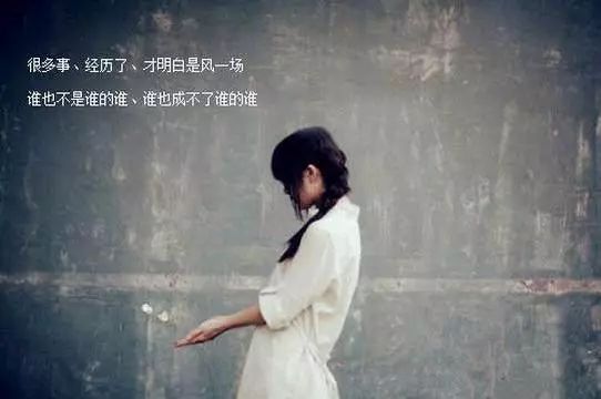 在梦想路上奔跑的唯美句子