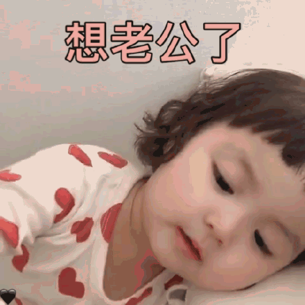 表达我想你了我的句子 表达我很想你的短句