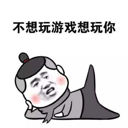 我想你的套路句子 表达我很想你的短句
