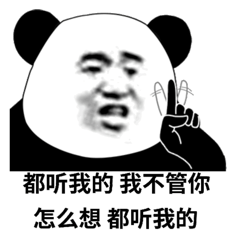 我想你的撩妹句子 那些很甜很撩的句子