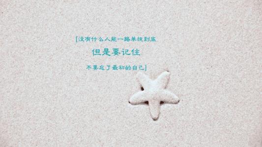 今天烦恼想发个朋友圈