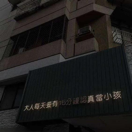 舞蹈表达情感文案(赞美舞跳得好)