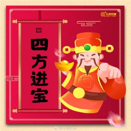 活得很累的朋友圈说说 今天北京的天空很蓝