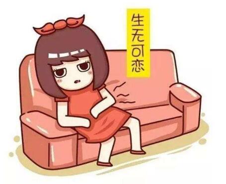 适合姨妈期间发的搞笑文案 大姨妈例假期间的有趣说说