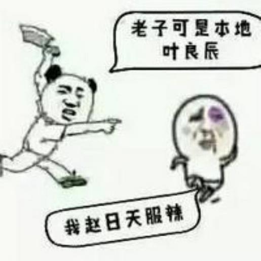 下雨天的心情经典句子 说说心情短语人生感悟励志说说