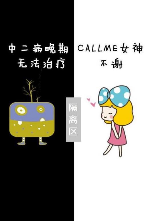 除夕微信祝福语句带图片 简短祝福语八个字