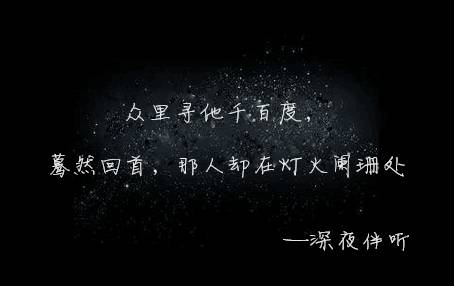 很想消失的简短句子 消失的说说伤感句子