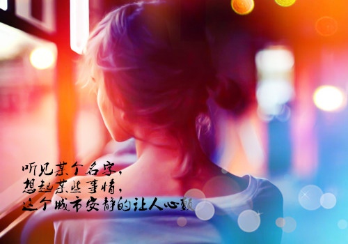 2022年表达自己内心的一些话(32句)