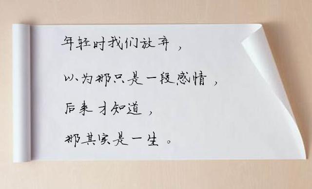 关于爱情伤感句子 爱情的句子经典悲伤