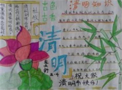 形容一个人心里苦闷 心里空荡荡的带字图片