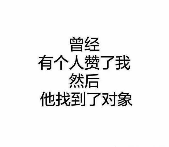 古文情话表白男生 古风情话短句写给女生