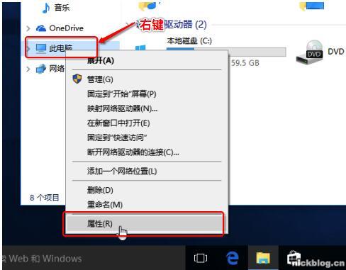 windows如何设置环境变量（mysql与php）