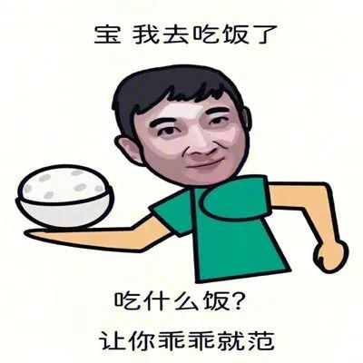 我输液了想你的夜类似句子