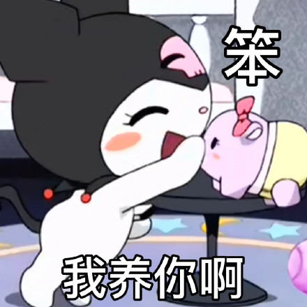 我输液了想你的夜类似句子
