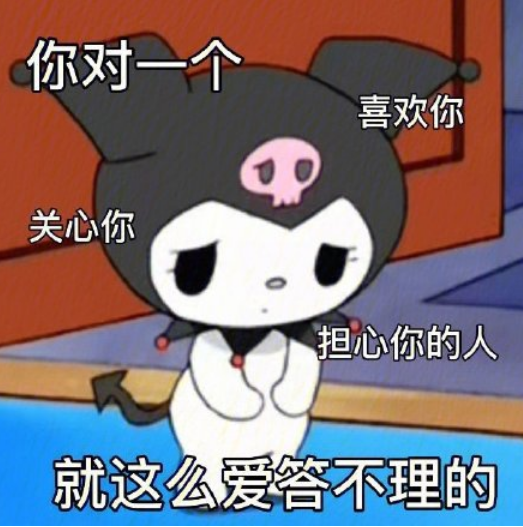 我输液了想你的夜类似句子