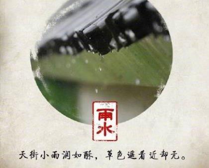 关于教育孩子的座右铭 送给孩子的简短寄语