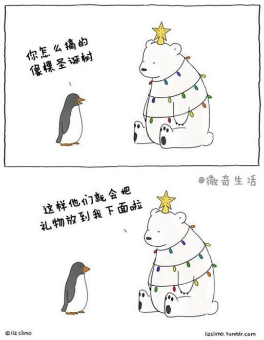 女人励志说说心情短语 关于累的心情说说