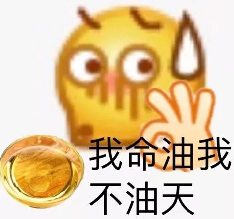 王思聪经典语录 土味情话