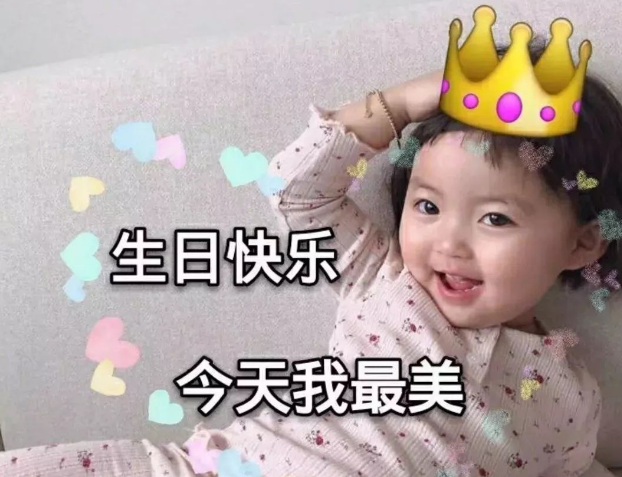 孩子生日发朋友圈的说说