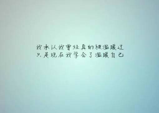 伤感图片大全 唯美伤感